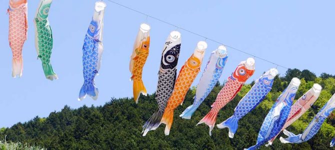 ゴールデンウィーク期間中の対応と休業のお知らせ