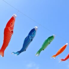 ゴールデンウイーク休業のお知らせ ゴールデンウイーク休業のお知らせ