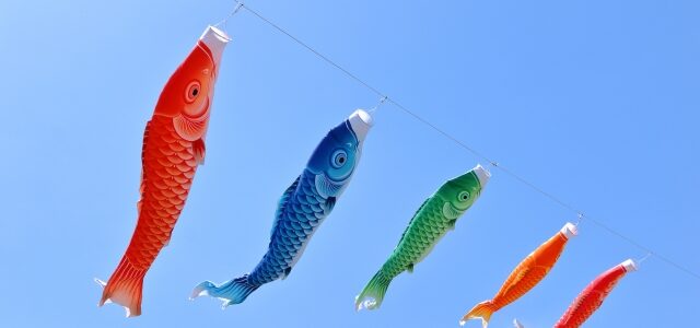 ゴールデンウイーク休業のお知らせ